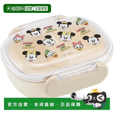 【日本直邮】Skater斯凯达 儿童圆拱形饭盒270ml 米奇鼠QAF1AG-A
