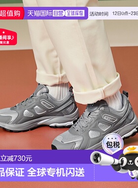 自营Salomon萨洛蒙 XA PRO 3D系列户外运动跑步鞋金晨同款