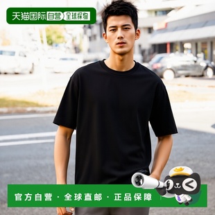 S79GC0109S24583潮流穿搭时尚 T恤 高级感 短袖 香港直邮Dsquared2