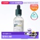 韩国直邮OliveYoung专享 30ml正品 DIXIONIST 氨基酸精华安瓶