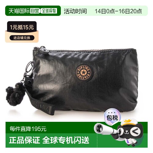 日本直邮Kipling CREATIVITY XL 便携包 [K03425AW005509]钱包