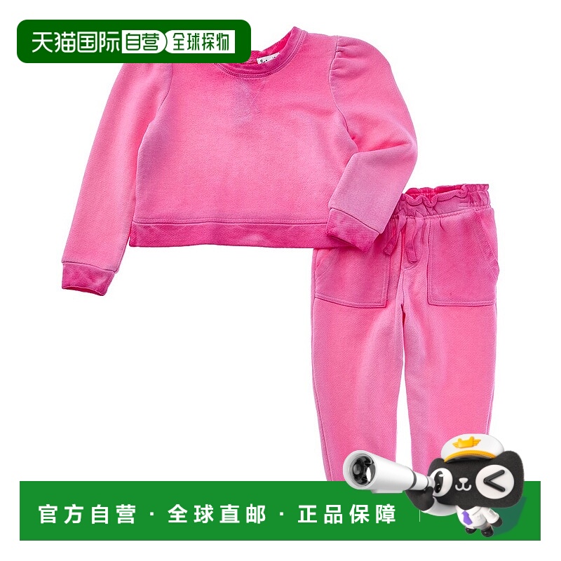 自营Splendid 2pc Pretty In Pink Pullover & Jogger Pant Set -
