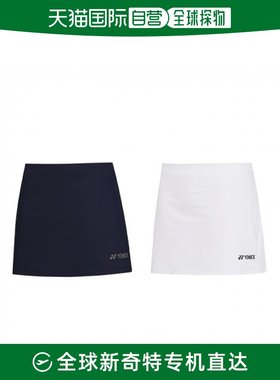 韩国直邮YONEX 羽毛球专业品牌231PS002F NAVY/WHITE运动半身裙女