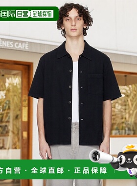 1h可退 香港直邮Our Legacy 男士 黑色 Box 短袖衬衫 M2252BBW