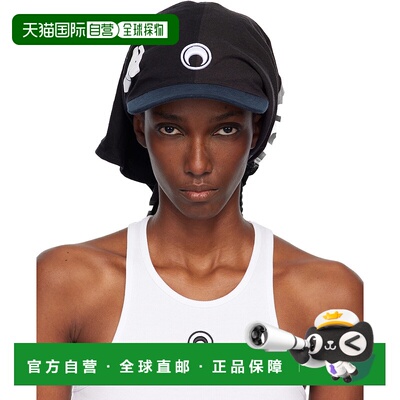 1h可退 香港直邮潮奢 Marine Serre 女士 Regenerated Graphic T-