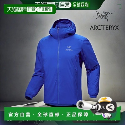 加拿大直邮Arcteryx始祖鸟ATOM HOODY男士阿童木保暖棉服连帽外套