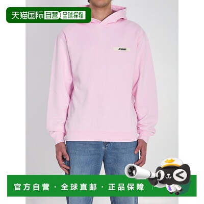 1h可退 香港直邮潮奢 Jacquemus 男士 Gros 粒纹连帽衫 HOM00247A