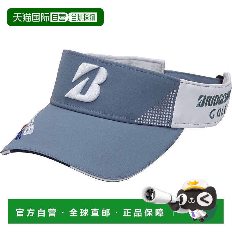 【日本直邮】普利司通 限量版Pro型号遮阳帽男款帽子BG CPS25B