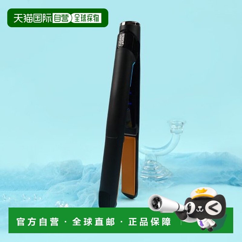 韩国直邮GLAMPALM 卷/美发棒5002837335 GP201T（中）