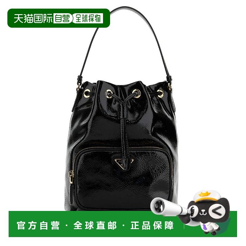 1小时内可退 香港直邮Prada 普拉达 女士 Duet Logo 饰牌水桶包 1,箱包皮具/热销女包/男包,托特包,淘宝优惠券,粉丝福利购,淘宝优惠卷