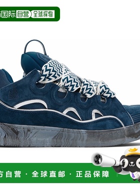 香港直邮Lanvin 朗雯 男士 蓝色 Leather Curb Marbled Sole 运动