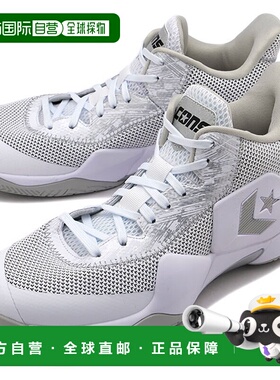 日本直邮Converse 运动鞋 Cons Vicbound [33500411 SS25] CONS V