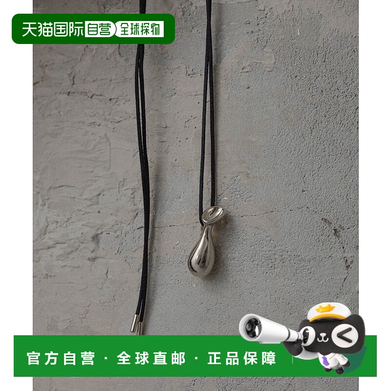 1h可退 日本直邮Adam et Rope' EMOELLE 女士水瓶造型吊坠项链 20