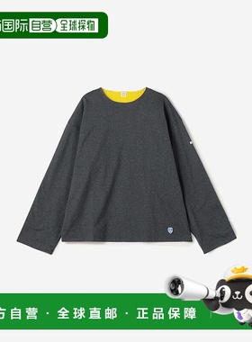 1h可退 日本直邮ORCIVAL 男女同款 棉质双层长袖套头衫 船领设计