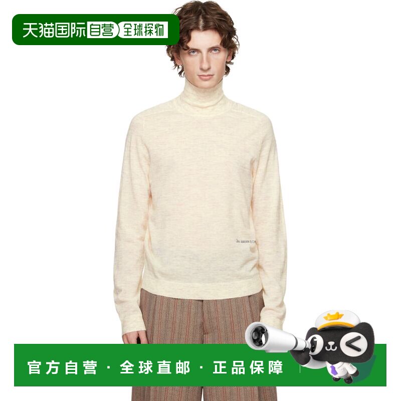 1h可退 香港直邮J.W. Anderson 男士 灰白色徽标高领毛衣 KW1436Y