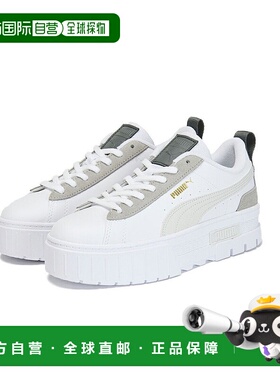 日本直邮 PUMA MAYZE MERRY X-MAS WNS 运动鞋彪马厚底