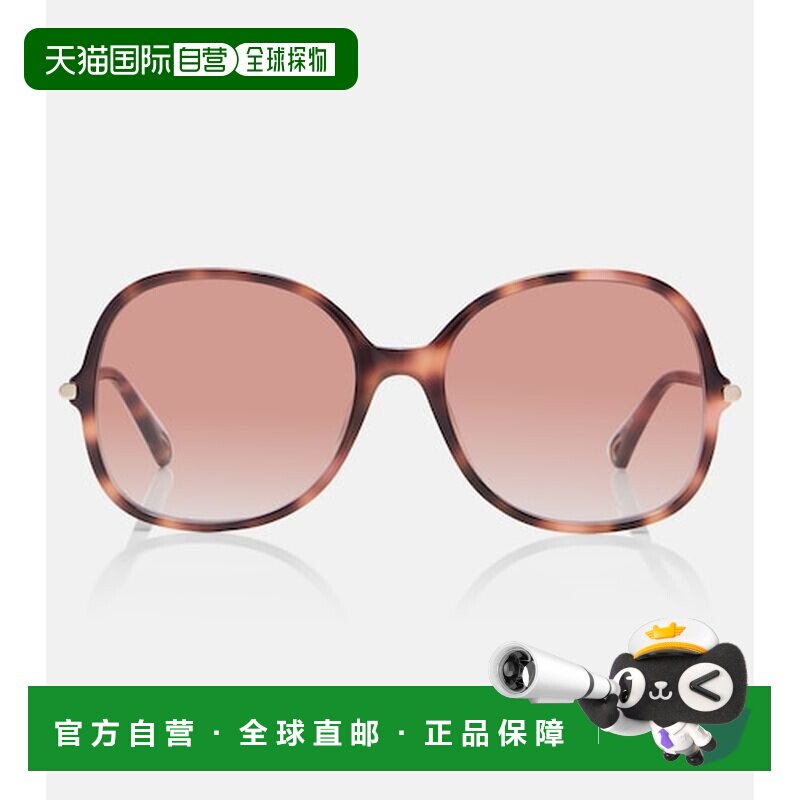 香港直邮Chloe 蔻依 女士 Tubolar 大款太阳眼镜配饰