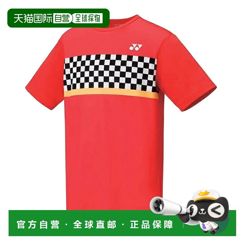 日本直邮Yonex 速干T恤 16373 男款 2019AW 羽毛球网球软式网球短