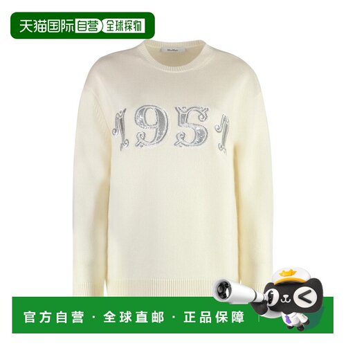 1h可退 香港直邮MaxMara 麦斯玛拉 女士 PLATA 羊毛羊绒毛衣 PLAT