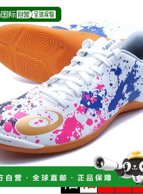 日本直邮Asics TOQUE 8 室内用足球鞋 [1113A044101] 白色/纯金色