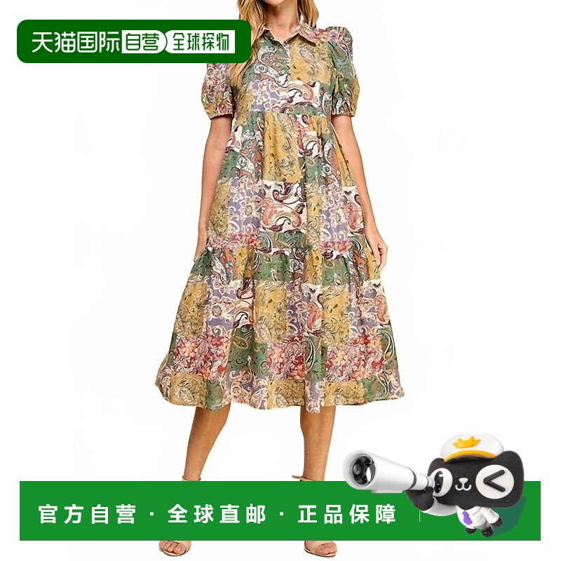 自营tcecElodie Abstract Collared Midi Shirt Dress In Multi -