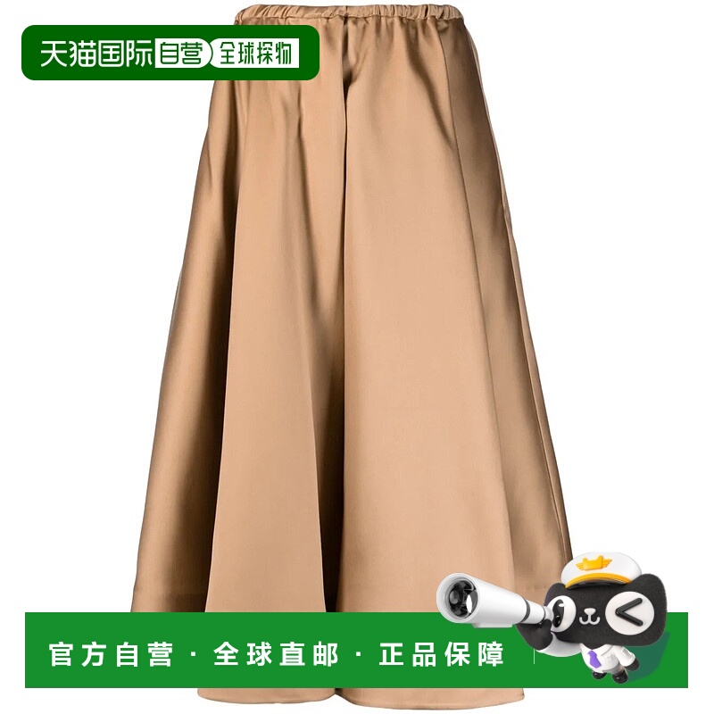 自营Valentino Pleated Mid-Length Skirt - neutrals 美国奥莱直