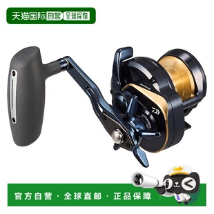 日本直邮Daiwa Baitcasting Reel 25 Saltiga 10（右）[4]
