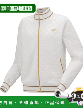 日本直邮【日本直邮】YONEX/尤尼克斯女款运动裤37004-011