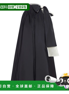 1h可退 香港直邮潮奢 MaxMara 麦斯玛拉 女士 Pianoforte Beber