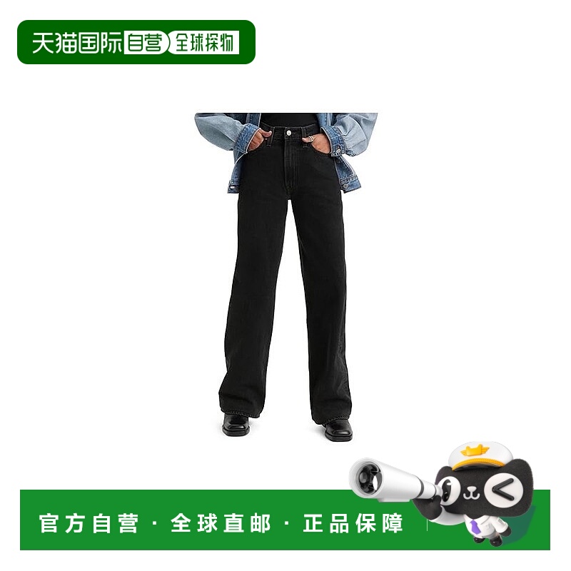 自营Levi's Ribcage Jeans Women's Black Denim  Cotton Wide Le