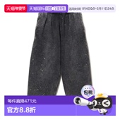 破坏洗水设计 1h可退 112 宽松直筒 涤棉卫裤 日本直邮BEAMS 男装