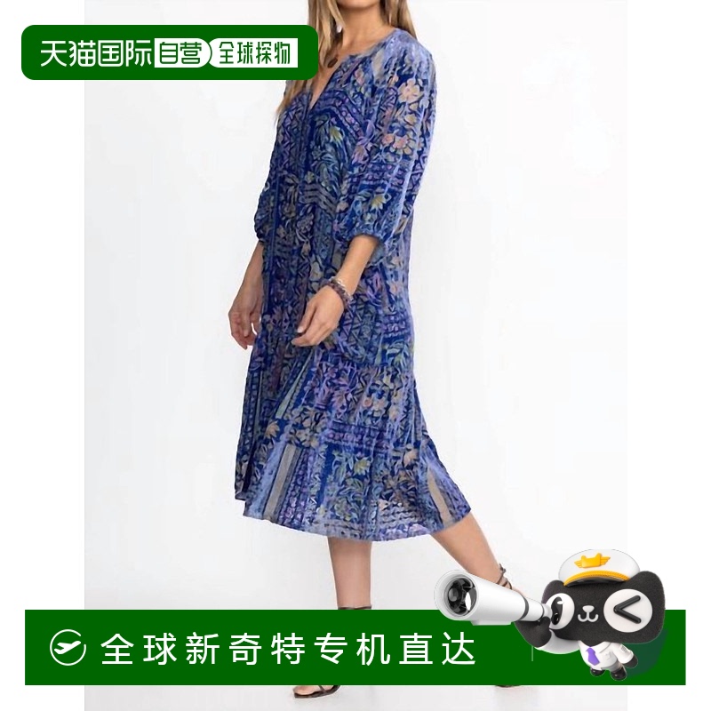 自營(yíng) johnny was尤卡燒壞衣服在Persephone-Persephone 美國(guó)奧萊
