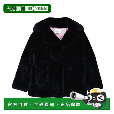 自营Alberta Ferretti Rabbit Fur Women's Coat - blue 美国奥莱