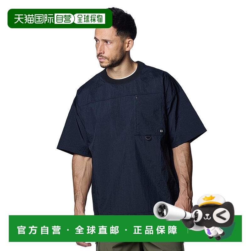 日本直邮【日本直邮】Under Armour安德玛男女同款T恤1388983-001