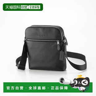 日本直邮Coach蔻驰 单肩包 Houston Flight Bag 4011