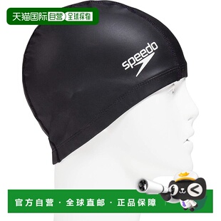 泳帽 速比涛 硅胶涂层泳帽 男女通用 黑色 SD93C56 日本直邮