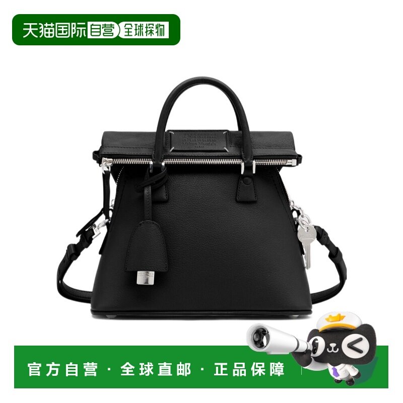 香港直邮MAISON MARGIELA 女士手提包 SB1WG0092P5348T8013,箱包皮具/热销女包/男包,通用款女包,淘宝优惠券,粉丝福利购,淘宝优惠卷
