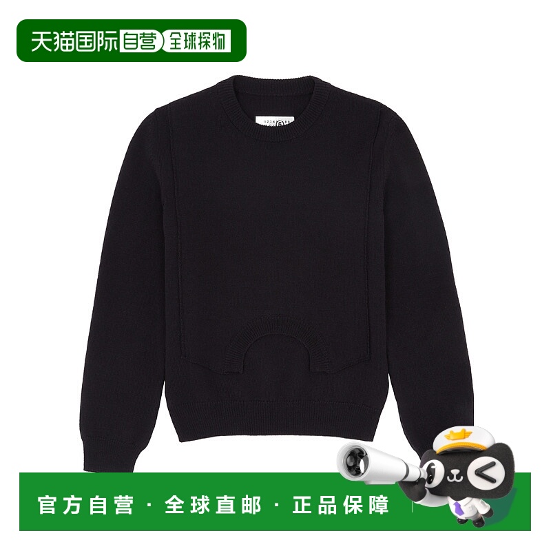 1h可退 香港直邮MM6 MAISON MARGIELA 女士卫衣 S52HL0044M131399