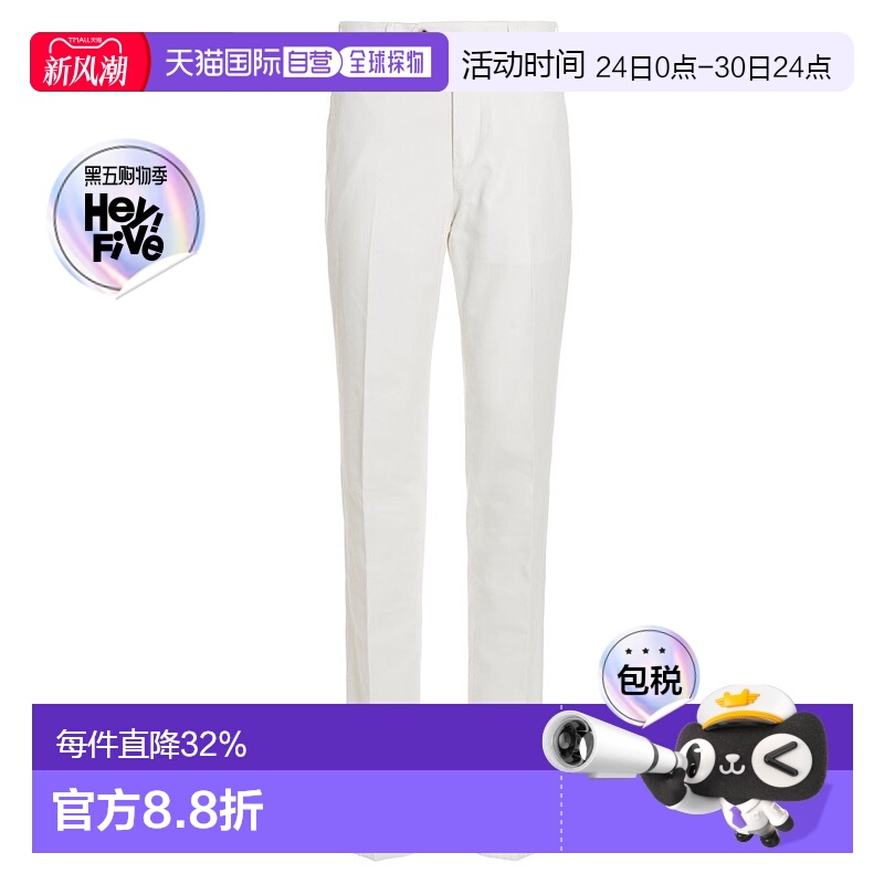 香港直邮Brunello Cucinelli 布内罗 古奇拉利 男士 腰带环休闲裤