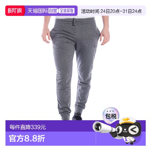 香港直邮EA7 Emporio Armani 徽标运动裤 3GPP72PJ05Z休闲裤卫裤