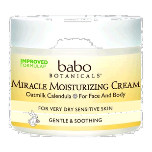 香港直发Babo Botanicals面霜保湿含金盏花油燕麦精华57g