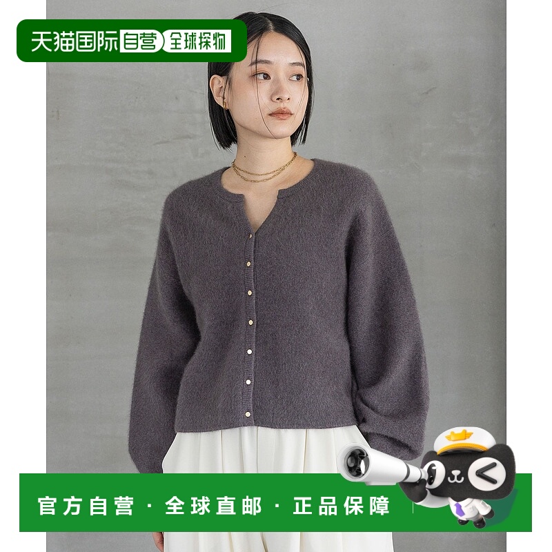 1h可退 日本直邮A part by 女士 宽松 针织开衫 短款金扣 290428