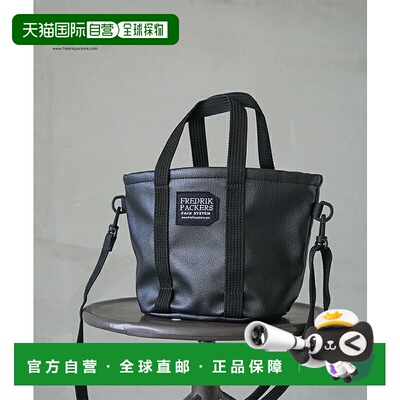 日本直邮FREDRIK PACKERS 抽绳迷你手提包 仿皮 / 抽绳仿皮迷你手