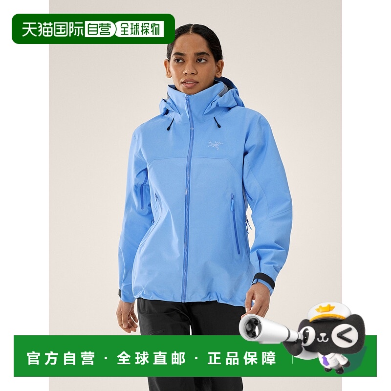 欧洲直邮Arc'teryx 始祖鸟 BETA AR JACKET 夹克 女装