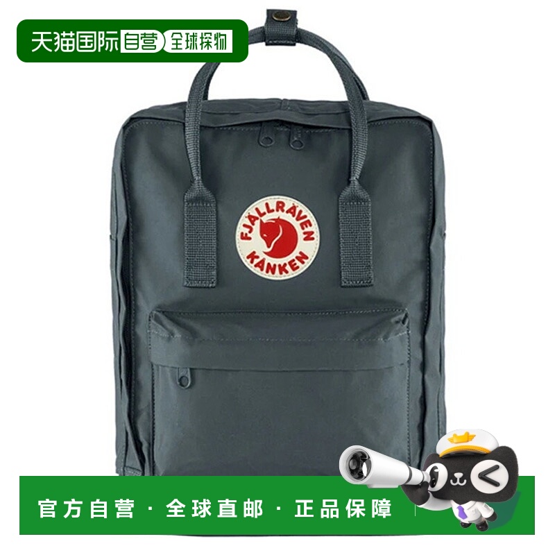 日本直邮Fjällräven Kanken 16L 背包FJ 日用包手提包16L石墨色男