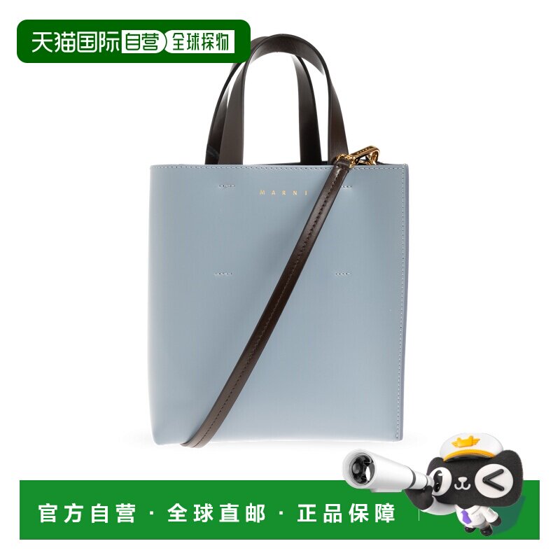1h可退 香港直邮MARNI 女士手提包 SHMP0039Y0LV639ZP186 SS2026图片