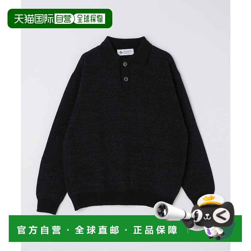 1h可退 日本直邮City Ambient Products 男士宽松轻量网眼针织长P