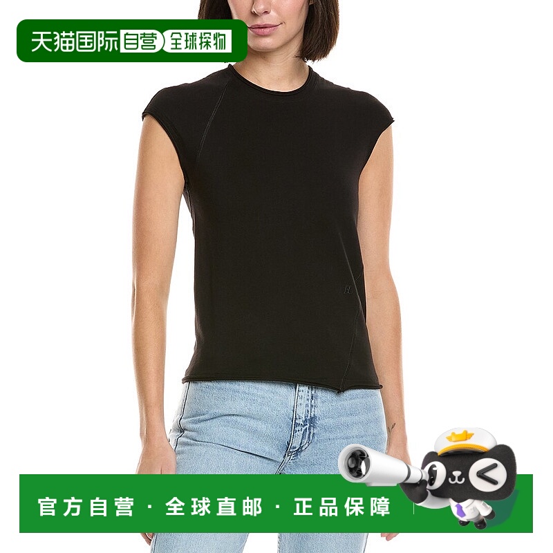 自营Helmut Lang Twisted Crop Top - black 美国奥莱直发