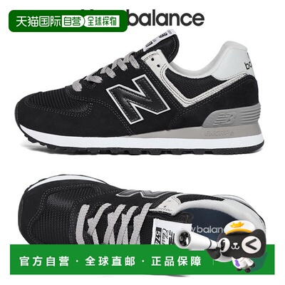 韩国直邮NEW BALANCE [New Balance] 574 女式跑步鞋 WL574EVB
