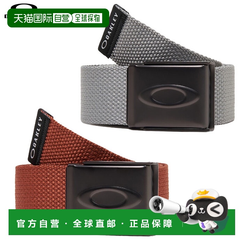日本直邮Oakley 男士 Ellipse Web 腰带 96185 高尔夫装备 2025年